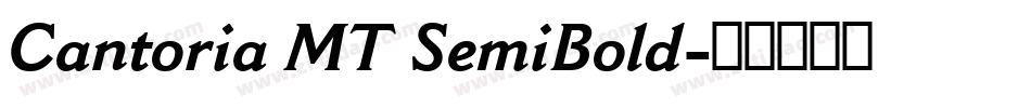 Cantoria MT SemiBold字体转换